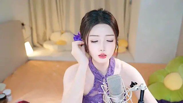 Eimile online show from December 12, 2024, 6:21 pm