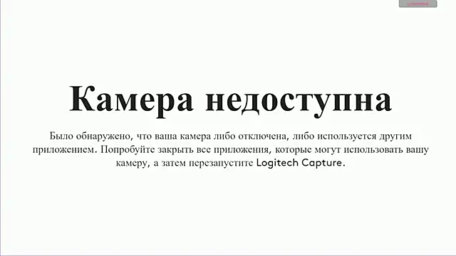 Snapshot of Erin_Smojoke chatting on February 24, 2026, 3:40 am Erin Smojoke online show from February 24, 2026, 3:40 am