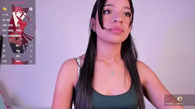 Snapshot of Mereo_leona chatting on December 20, 2025, 2:03 am Mereo leona online show from December 20, 2025, 2:03 am