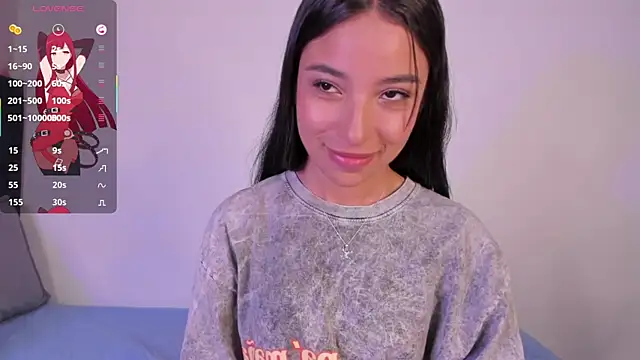 Snapshot of Mereo_leona chatting on December 5, 2025, 1:16 am Mereo leona online show from December 5, 2025, 1:16 am