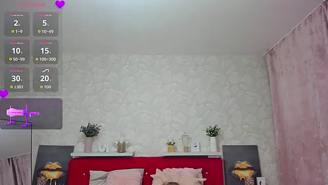 Snapshot of KattyPeachX chatting on May 21, 2026, 1:25 am KattyPeachX online show from May 21, 2026, 1:25 am