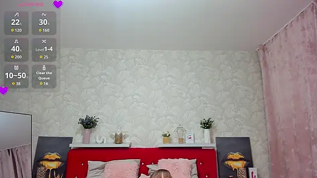 Snapshot of KattyPeachX chatting on May 20, 2026, 1:24 am KattyPeachX online show from May 20, 2026, 1:24 am