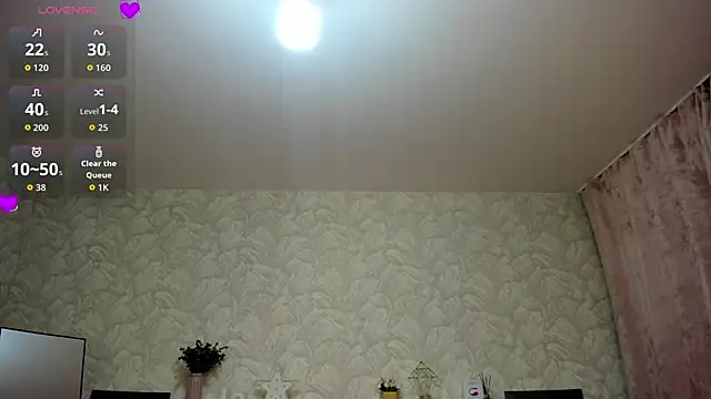 Snapshot of KattyPeachX chatting on March 10, 2026, 1:09 am KattyPeachX online show from March 10, 2026, 1:09 am