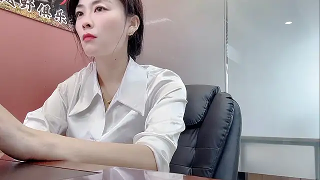 QianF-666 online show from October 17, 2025, 2:48 am