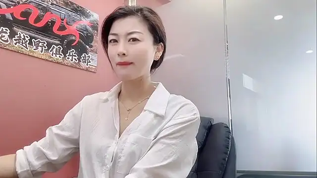 QianF-666 online show from November 3, 2025, 2:39 am