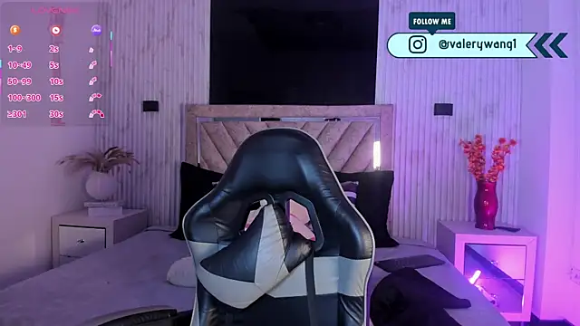 Snapshot of Valery_wang chatting on February 24, 2026, 11:55 am Valery wang online show from February 24, 2026, 11:55 am