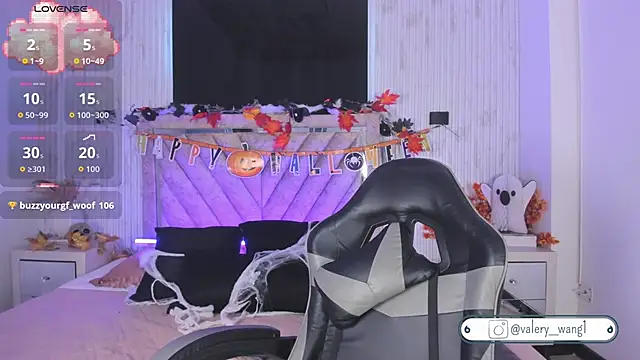 Valery wang online show from October 27, 2025, 12:06 pm