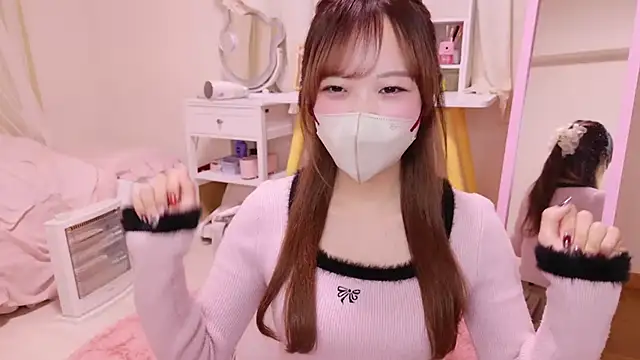 Snapshot of HANApipi chatting on February 14, 2025, 9:45 am HANApipi online show from February 14, 2025, 9:45 am