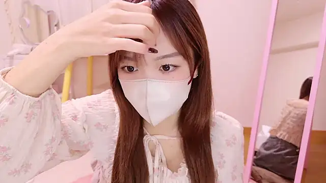 Snapshot of HANApipi chatting on February 9, 2025, 9:47 am HANApipi online show from February 9, 2025, 9:47 am