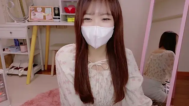 Snapshot of HANApipi chatting on January 20, 2025, 9:35 am HANApipi online show from January 20, 2025, 9:35 am