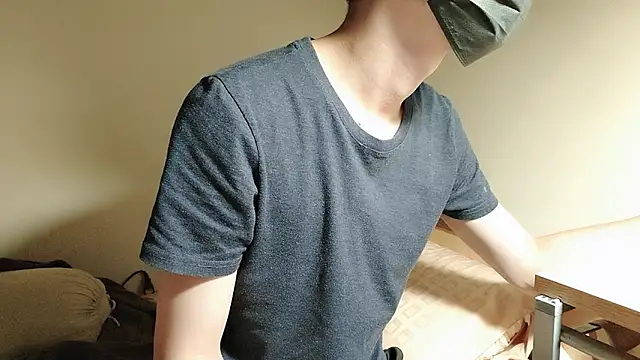 Yang 1069 online show from October 22, 2025, 4:39 pm