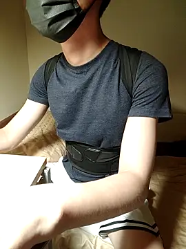 Yang 1069 online show from October 21, 2025, 2:05 pm