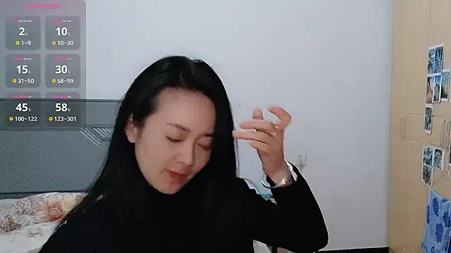 Snapshot of fanfan-FF chatting on December 14, 2025, 11:49 am fanfan-FF online show from December 14, 2025, 11:49 am