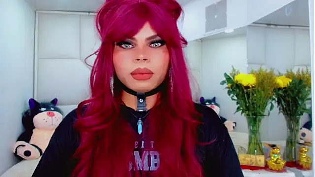 Snapshot of AdanKinng chatting on December 16, 2025, 4:17 am AdanKinng online show from December 16, 2025, 4:17 am