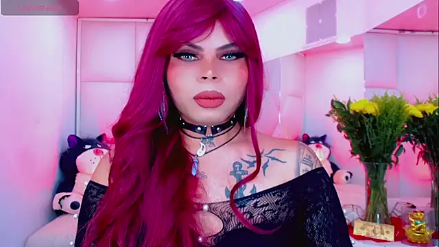 Snapshot of AdanKinng chatting on December 5, 2025, 6:34 am AdanKinng online show from December 5, 2025, 6:34 am