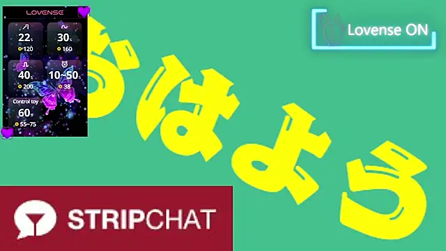 Snapshot of cross-dresser-nana chatting on January 18, 2025, 11:11 pm cross-dresser-nana online show from January 18, 2025, 11:11 pm