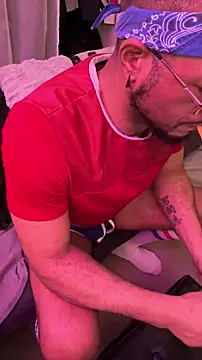 KySir1990 online show from November 21, 2025, 1:48 am