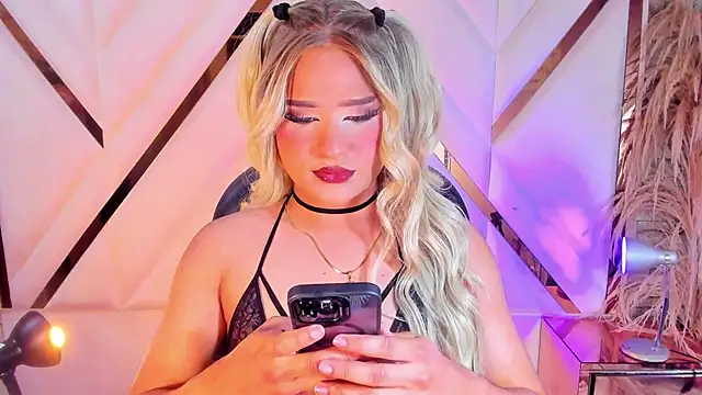 Snapshot of Elody_Preysler69 chatting on November 27, 2025, 5:19 am Elody Preysler69 online show from November 27, 2025, 5:19 am