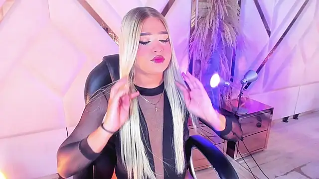 Snapshot of Elody_Preysler69 chatting on December 3, 2025, 4:57 am Elody Preysler69 online show from December 3, 2025, 4:57 am