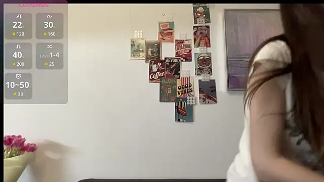 Snapshot of Effi_18 chatting on March 11, 2025, 8:53 pm Effi 18 online show from March 11, 2025, 8:53 pm