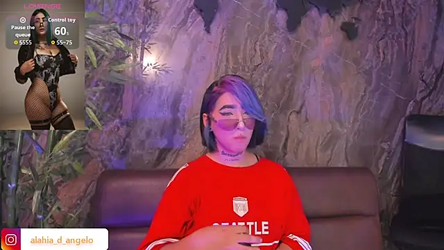 Snapshot of Alahia_Dangelo chatting on December 3, 2025, 5:34 pm Alahia Dangelo online show from December 3, 2025, 5:34 pm