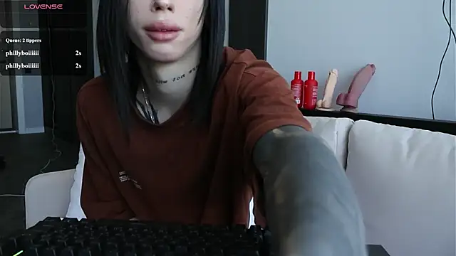 Dasha M online show from July 31, 2026, 1:32 pm