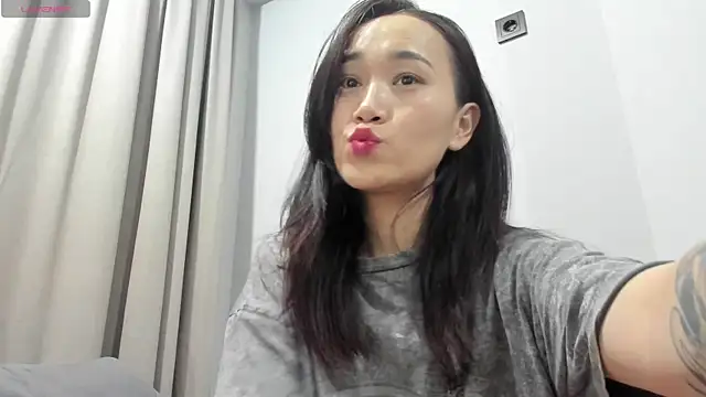 Snapshot of aenie chatting on January 14, 2025, 7:43 pm aenie online show from January 14, 2025, 7:43 pm