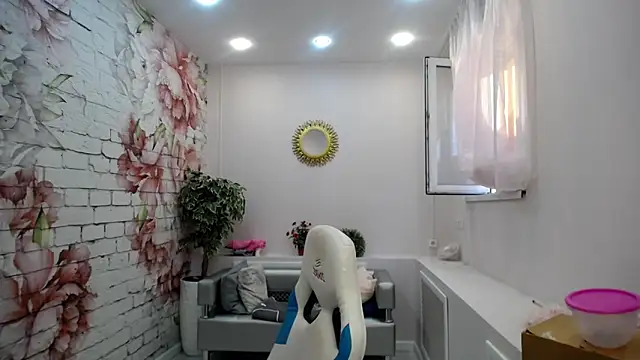 Snapshot of Cutie_Asya chatting on October 22, 2025, 4:23 am Cutie Asya online show from October 22, 2025, 4:23 am