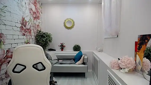 Snapshot of Cutie_Asya chatting on November 12, 2025, 4:27 am Cutie Asya online show from November 12, 2025, 4:27 am