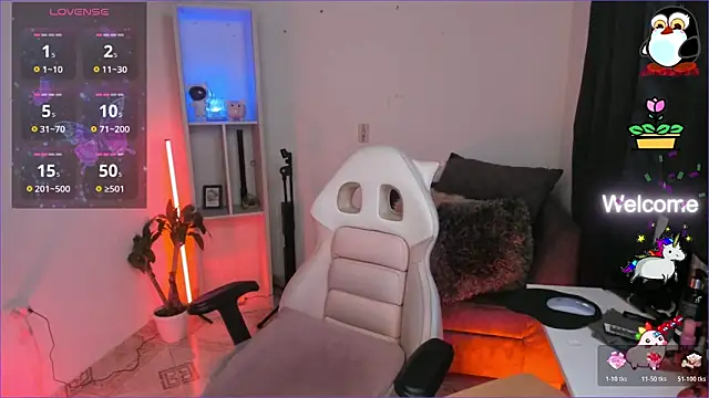 Snapshot of odelei chatting on November 28, 2025, 12:27 pm odelei online show from November 28, 2025, 12:27 pm