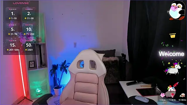 Snapshot of odelei chatting on November 25, 2025, 11:21 am odelei online show from November 25, 2025, 11:21 am