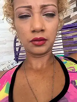 Amaliu  online show from December 3, 2025, 2:38 pm