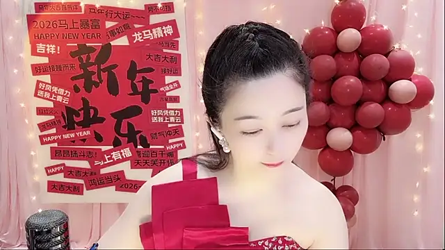 Snapshot of Tian-xin-999 chatting on February 16, 2026, 3:21 pm Tian-xin-999 online show from February 16, 2026, 3:21 pm