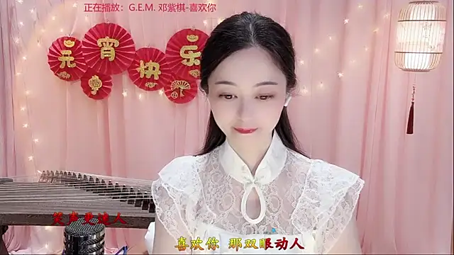 Snapshot of Tian-xin-999 chatting on March 2, 2026, 3:08 pm Tian-xin-999 online show from March 2, 2026, 3:08 pm