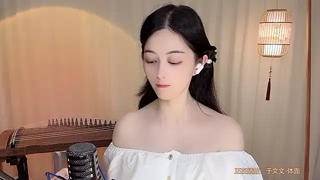 Snapshot of Tian-xin-999 chatting on June 25, 2026, 4:23 pm Tian-xin-999 online show from June 25, 2026, 4:23 pm