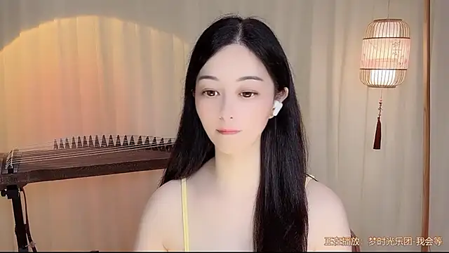Snapshot of Tian-xin-999 chatting on July 22, 2026, 9:22 am Tian-xin-999 online show from July 22, 2026, 9:22 am