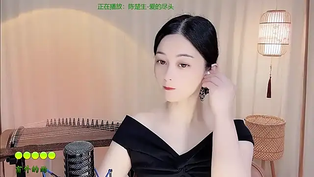 Snapshot of Tian-xin-999 chatting on June 10, 2026, 4:30 pm Tian-xin-999 online show from June 10, 2026, 4:30 pm