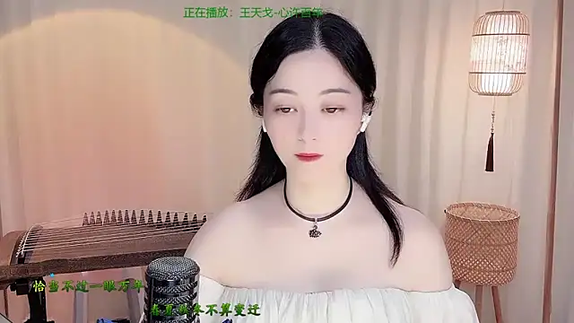 Snapshot of Tian-xin-999 chatting on June 12, 2026, 4:16 pm Tian-xin-999 online show from June 12, 2026, 4:16 pm