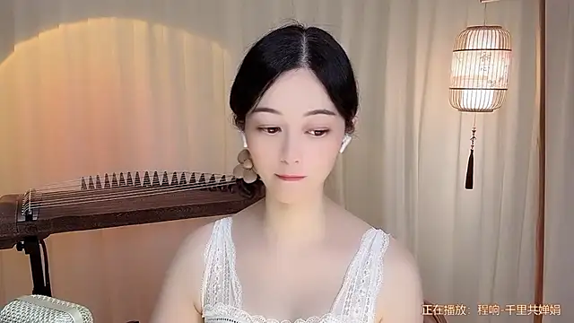Snapshot of Tian-xin-999 chatting on July 8, 2026, 7:53 am Tian-xin-999 online show from July 8, 2026, 7:53 am