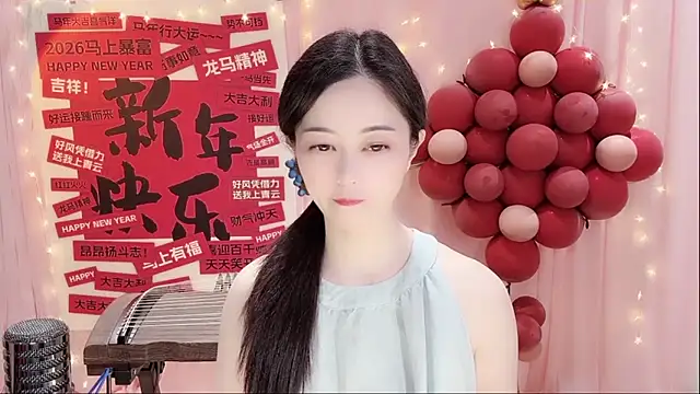 Snapshot of Tian-xin-999 chatting on February 22, 2026, 3:13 pm Tian-xin-999 online show from February 22, 2026, 3:13 pm