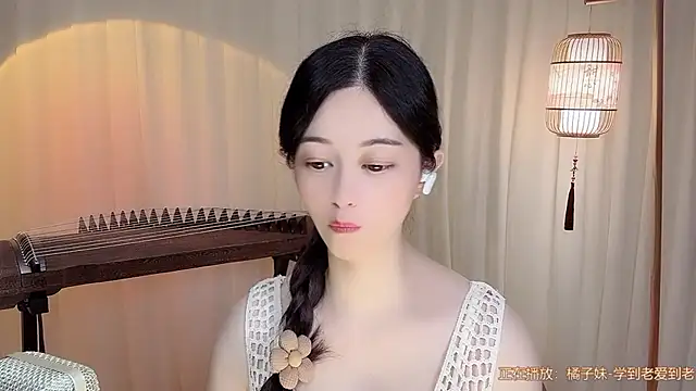 Snapshot of Tian-xin-999 chatting on July 7, 2026, 5:05 pm Tian-xin-999 online show from July 7, 2026, 5:05 pm