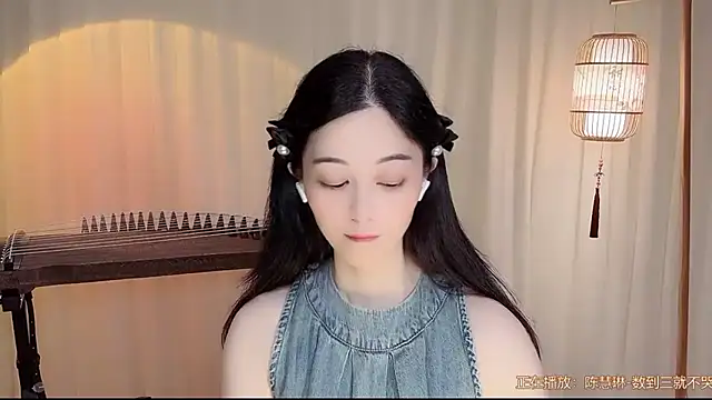 Snapshot of Tian-xin-999 chatting on July 19, 2026, 9:28 am Tian-xin-999 online show from July 19, 2026, 9:28 am