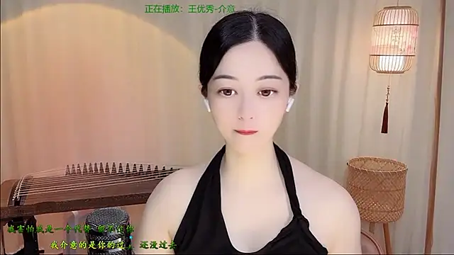 Snapshot of Tian-xin-999 chatting on June 19, 2026, 4:24 pm Tian-xin-999 online show from June 19, 2026, 4:24 pm