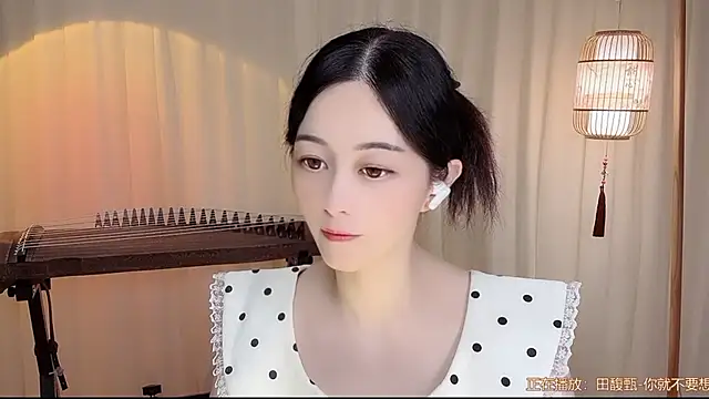 Snapshot of Tian-xin-999 chatting on July 21, 2026, 9:43 am Tian-xin-999 online show from July 21, 2026, 9:43 am