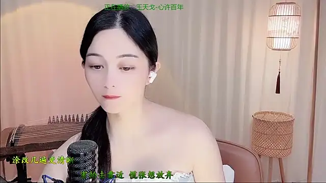 Snapshot of Tian-xin-999 chatting on June 15, 2026, 4:28 pm Tian-xin-999 online show from June 15, 2026, 4:28 pm