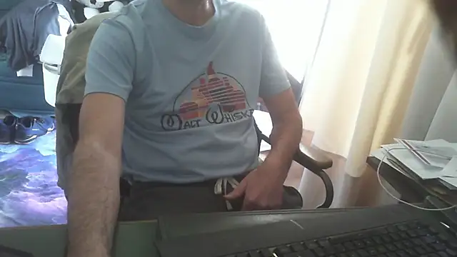 Snapshot of shyfrenchcock1 chatting on March 20, 2026, 3:13 pm shyfrenchcock1 online show from March 20, 2026, 3:13 pm