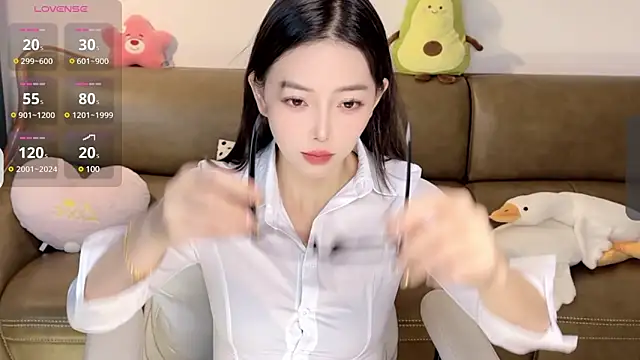 Yilin1999 online show from February 11, 2025, 2:35 pm