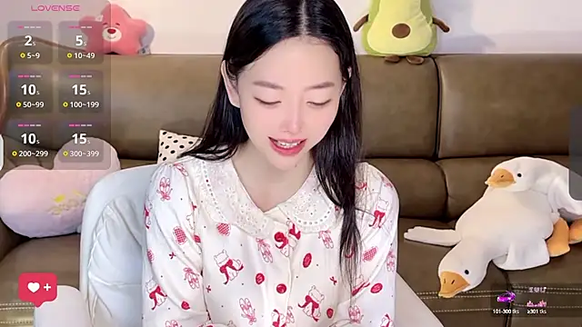 Yilin1999 online show from March 12, 2025, 11:33 pm