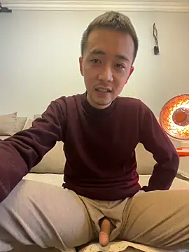 ngg9414 online show from January 26, 2025, 2:41 pm