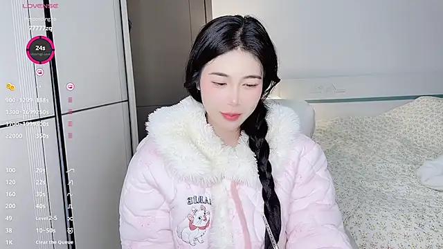 Snapshot of White-Star chatting on January 12, 2025, 12:49 am White-Star online show from January 12, 2025, 12:49 am